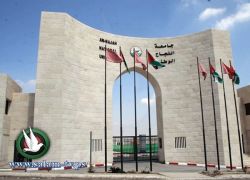 غدا- دوام كالمعتاد في المدارس وإضراب في كافة الجامعات