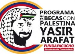 فنزويلا تقدم ألف منحة جامعية لفلسطين تخليداً لذكرى &quot;ياسر عرفات&quot;