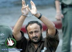 هارتس تنشر اعترافات البرغوثي : اعطى اوامر مباشرة بالقتل وعرفات كان يومئ له بتنفيذ العمليات