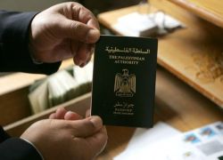 سعي فلسطيني لترقية جواز السفر إلى جواز دولة