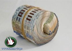 دولار 3.75- يورو 4.96- د.اردني 5.29- ج.مصري 0.62 شيقل