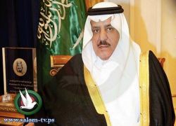 وفاة ولي العهد السعودي الأمير نايف بن عبدالعزيز