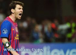 الميلان ينجو من جحيم الكتلان