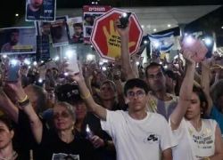 غالبية الجمهور الإسرائيلي تؤيد وقف الحرب.. 62% لا يثقون بالحكومة