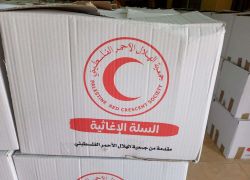 إطلاق الحملة الوطنية لإغاثة العائلات المتضررة من جائحة كورونا في طولكرم