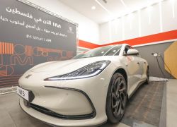 إطلاق علامة IM Motors رسميًا في السوق الفلسطيني: نقلة نوعية نحو مستقبل السيارات الذكية
