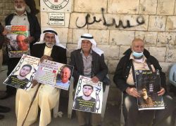 طولكرم: وقفة اسناد مع الأسرى في سجون الاحتلال .. فيديو
