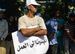 "العمل" توضح آلية الاستفادة من المشاريع التشغيلية الجديدة في قطاع غزة