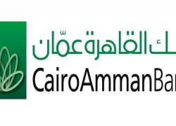 إغلاق بنك القاهرة عمان فرع طولكرم بسبب كورونا
