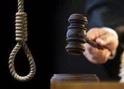 إيران تعدم أحد أهم جواسيس إسرائيل