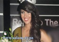 "بيكيني" ملكة جمال مصر يفجر غضب المصريين