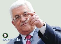 الرئيس عباس يدعو العرب إلى الإستثمار في فلسطين