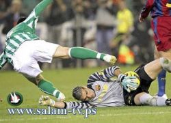 كأس ملك إسبانيا: برشلونة يفلت من "كابوس" بيتيس رغم خسارته بثلاثية ويقبل بتحدي ألميريا
