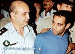 إسرائيل تنهي الحبس الانفرادي لقاتل رابين بعد 15 عاما من عزله