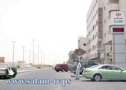 عاصفة مدارية تؤثر على جنوب السعودية الأحد المقبل