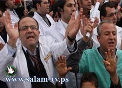 استقالات جماعية للاطباء وسط دعوات لاستقالة وزير الصحة