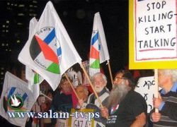 شخصيات إسرائيلية بارزة تحث أوروبا للاعتراف بدولة فلسطينية