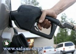 محطات الوقود بالضفة تهدد باعلان الاضراب