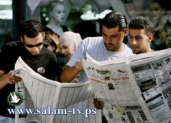 التربية تعلن غدا الخميس نتائج امتحان المتقدمين للوظائف التعليمية