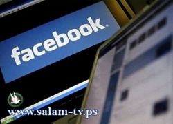 ثلاثة طلاب من جنين أسسوا موقعا على فيسبوك للاساءة لمعلميهم