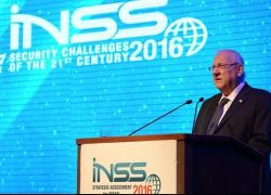 موتمر" INSS": فوضى وارباك استراتيجي ولم يقدم اجوبة للامن الاسرائيلي