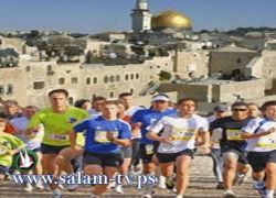 ماراثون 'القدس العاصمة' ينطلق من باحة باب العامود