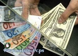 دولار 3.72- يورو 4.95- د.اردني 5.24- ج.مصري 0.61شيقل
