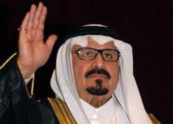 وفاة الامير نواف بن عبد العزيز مستشار الملك السعودي