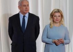 إلزام بلدية القدس بالكشف عن عقد عمل سارة نتنياهو