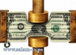 الكونغرس يفرج عن مساعدات مالية للسلطة