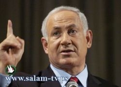 نتنياهو يتوعد بمزيد من عمليات الاغتيال ضد منفذي عملية ايلات