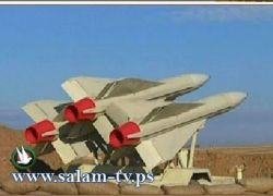 الدفاعات الايرانية تسقط طائرة امريكية بدون طيار وسط البلاد
