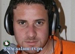 سيادة الرئيس ... حظاً اوفر... حاول مرة اخرى