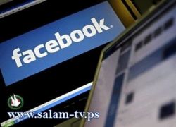 ابو دقة : يجب مراقبة الفيسبوك وندعو سكانه لاخفاء الـ"profile