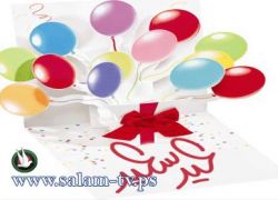 مجلس الوزراء: عطلة الأضحى من صباح الأحد وحتى نهاية دوام الخميس