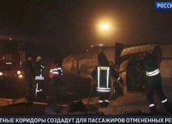 مصرع 61 شخصا بتحطّم طائرة ركّاب جنوب روسيا