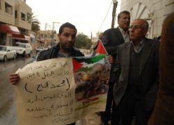 اعتصام في طولكرم تضامنا مع الأسرى المضربين عن الطعام