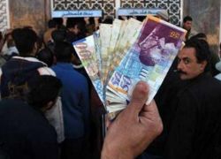 مصادر : صرف باقي الرواتب الخميس المقبل