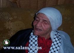 أخر أمنياتها رؤية ابنها ... وفاة والدة الأسير دعامسة