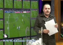 أسماء الفائزين في السحب على جوائز الكلاسيكو الاسباني