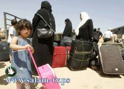 داخلية المقالة تفتح باب التسجيل للسفر عبر معبر رفح