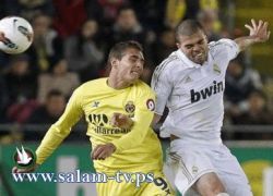 اعلان القرار النهائي في عقوبات لاعبي ريال مدريد