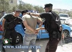 القبض على شخص بحوزته مواد يشتبه أنها مخدرة بطولكرم