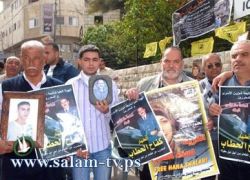 العشرات في طولكرم يتضامنون مع الأسيرين حطاب وشلبي