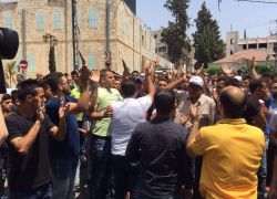 الاحتلال يقمع مسيرة خرجت لنصرة &quot;الأقصى&quot; في طولكرم