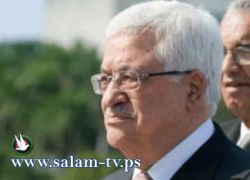 .الرئيس عباس يعلن أنه سيزور غزة قريبا للقاء الاسرى المحررين