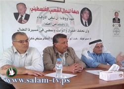 النضال الشعبي بطولكرم تظم لقاءَ تأبينياَ للمناضل بهجت أبو غربية