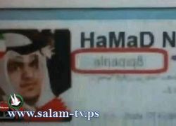 الكاتب الكويتي المتهم بالإساءة للنبي يتعرض لمحاولة قتل داخل السجن