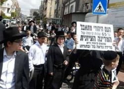 "مليونية" الحريديم لمناهظة التجنيد في الجيش غدا