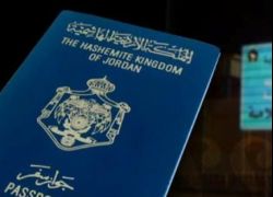 جوازات سفر أردنية للفلسطينيين تصدر من رام الله قريبا
